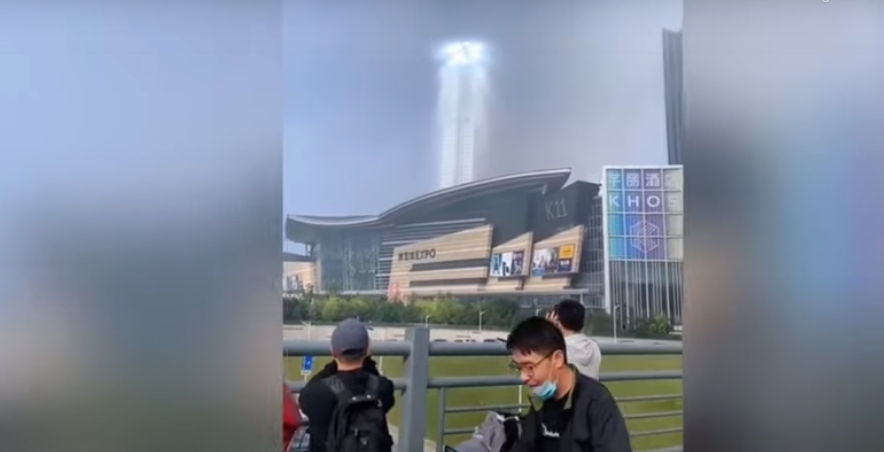 Un phénomène étrange apparu dans le ciel dans une ville de la Chine